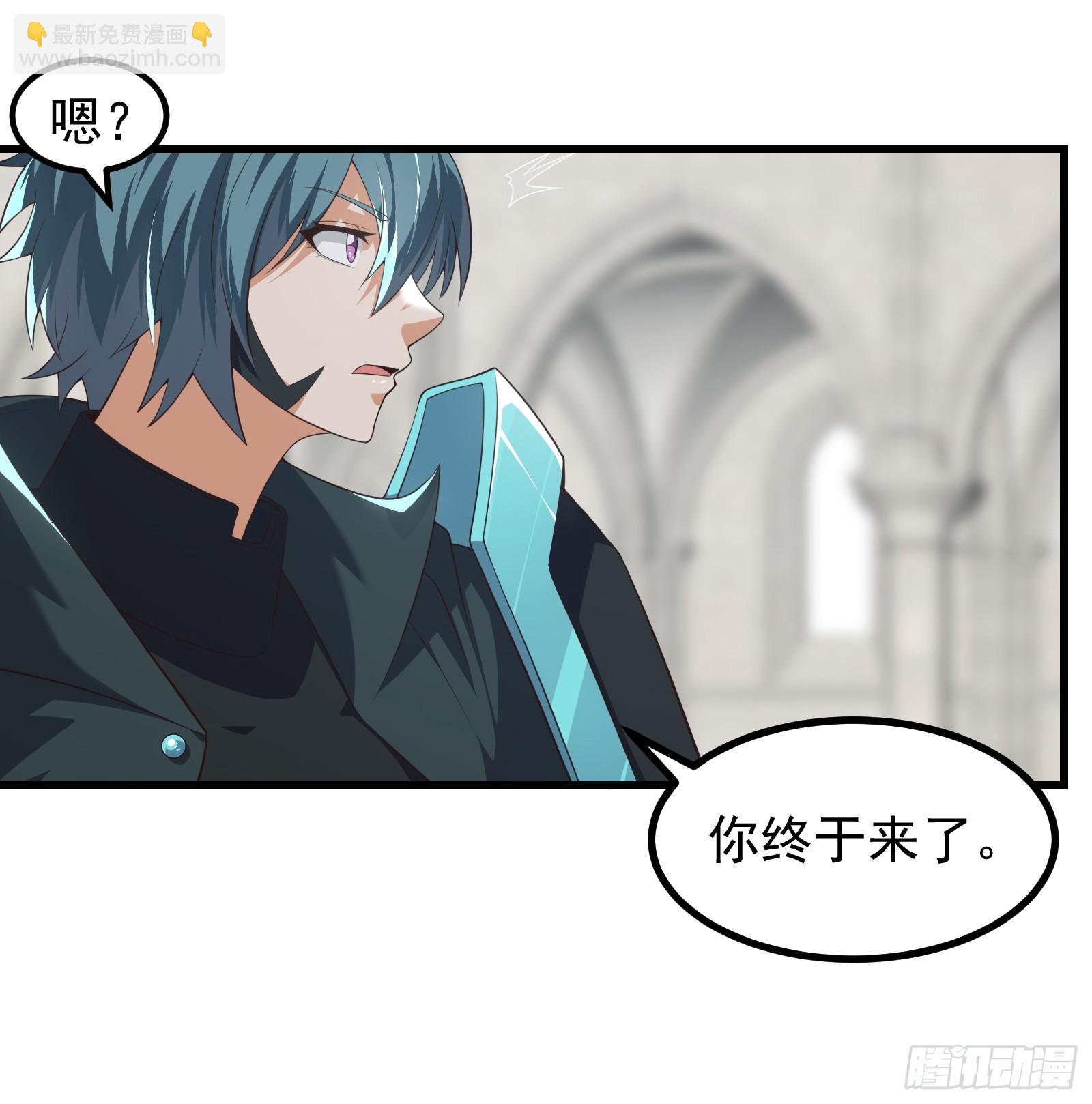 319 双王重逢！-第339话
