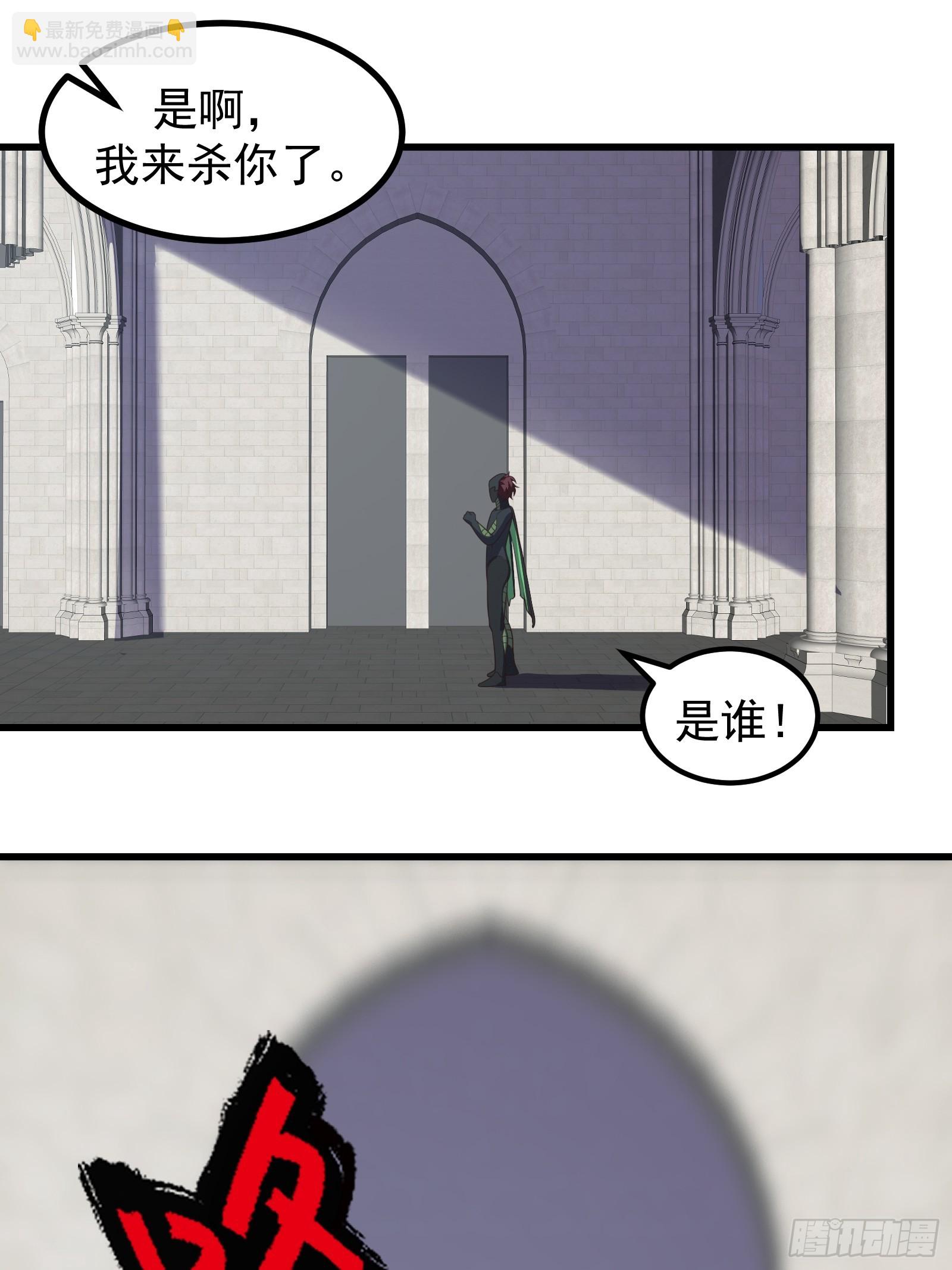 319 双王重逢！-第339话