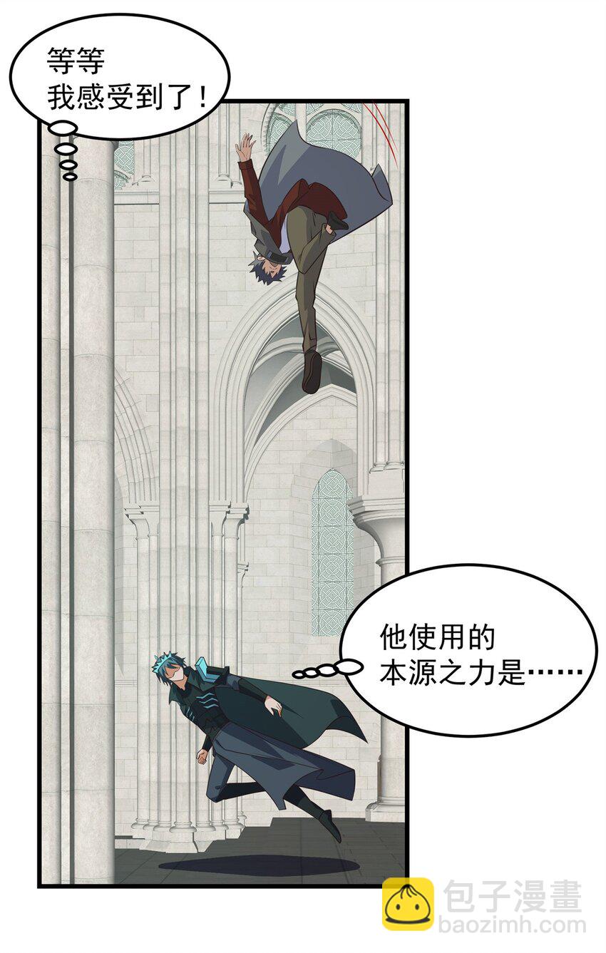 318 最终之战！-第319话