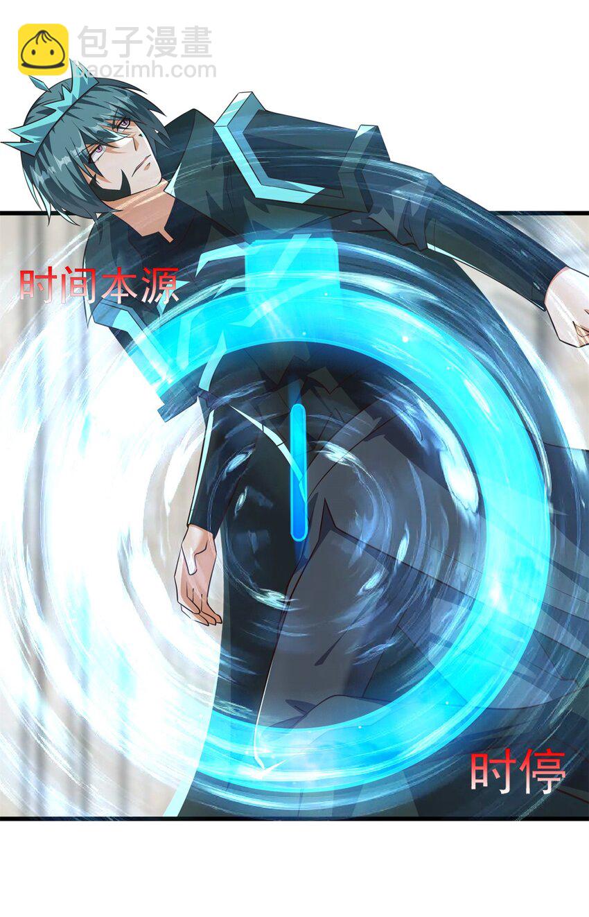 318 最终之战！-第319话