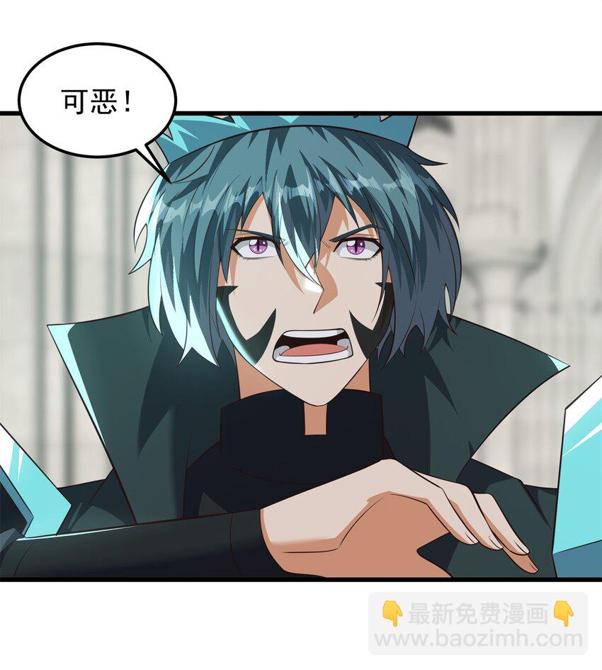 318 最终之战！-第319话
