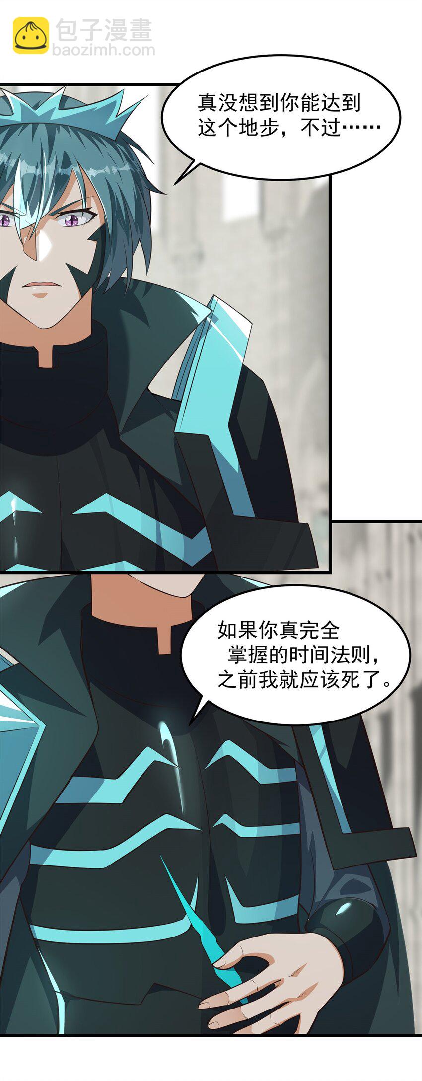 318 最终之战！-第319话