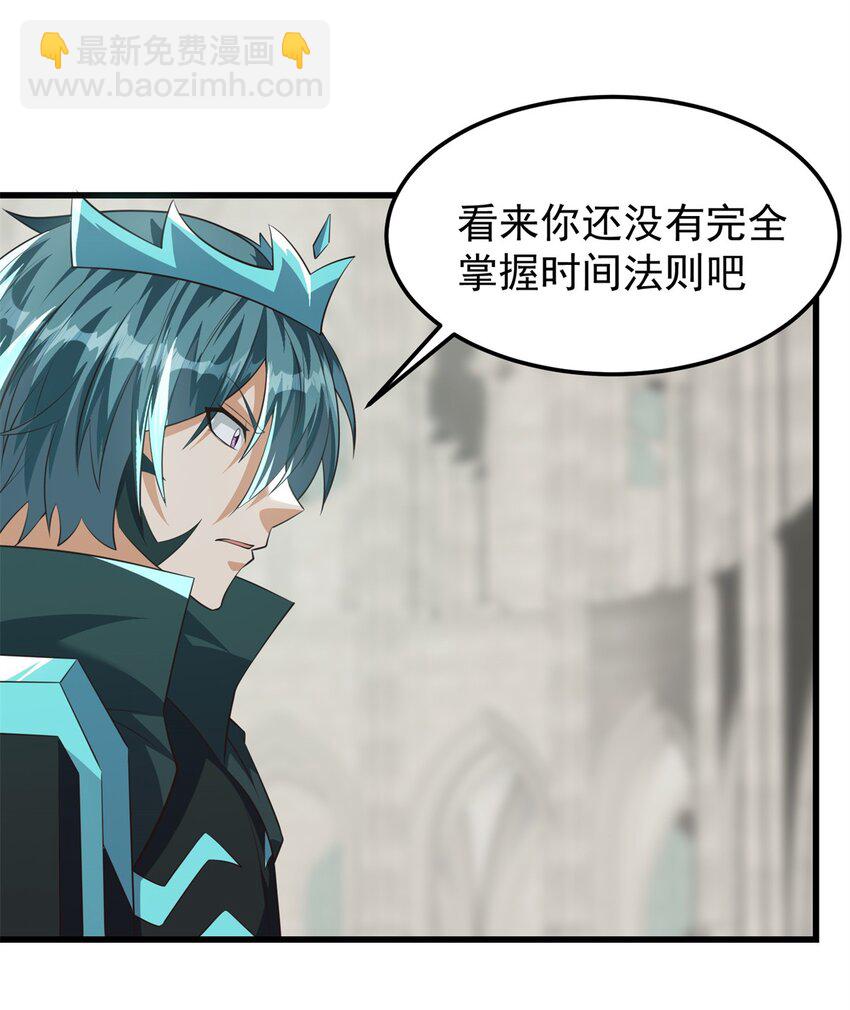 318 最终之战！-第319话