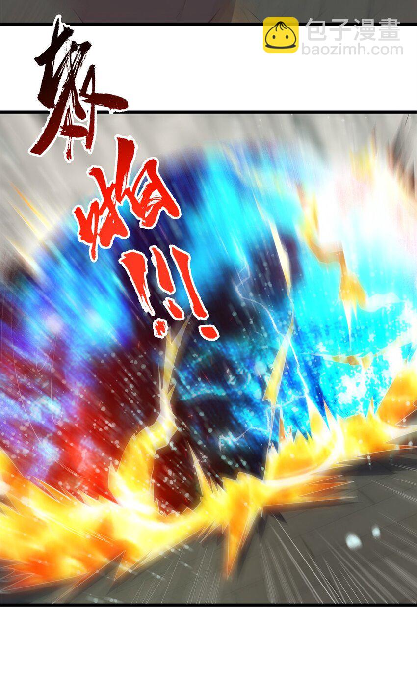 318 最终之战！-第319话
