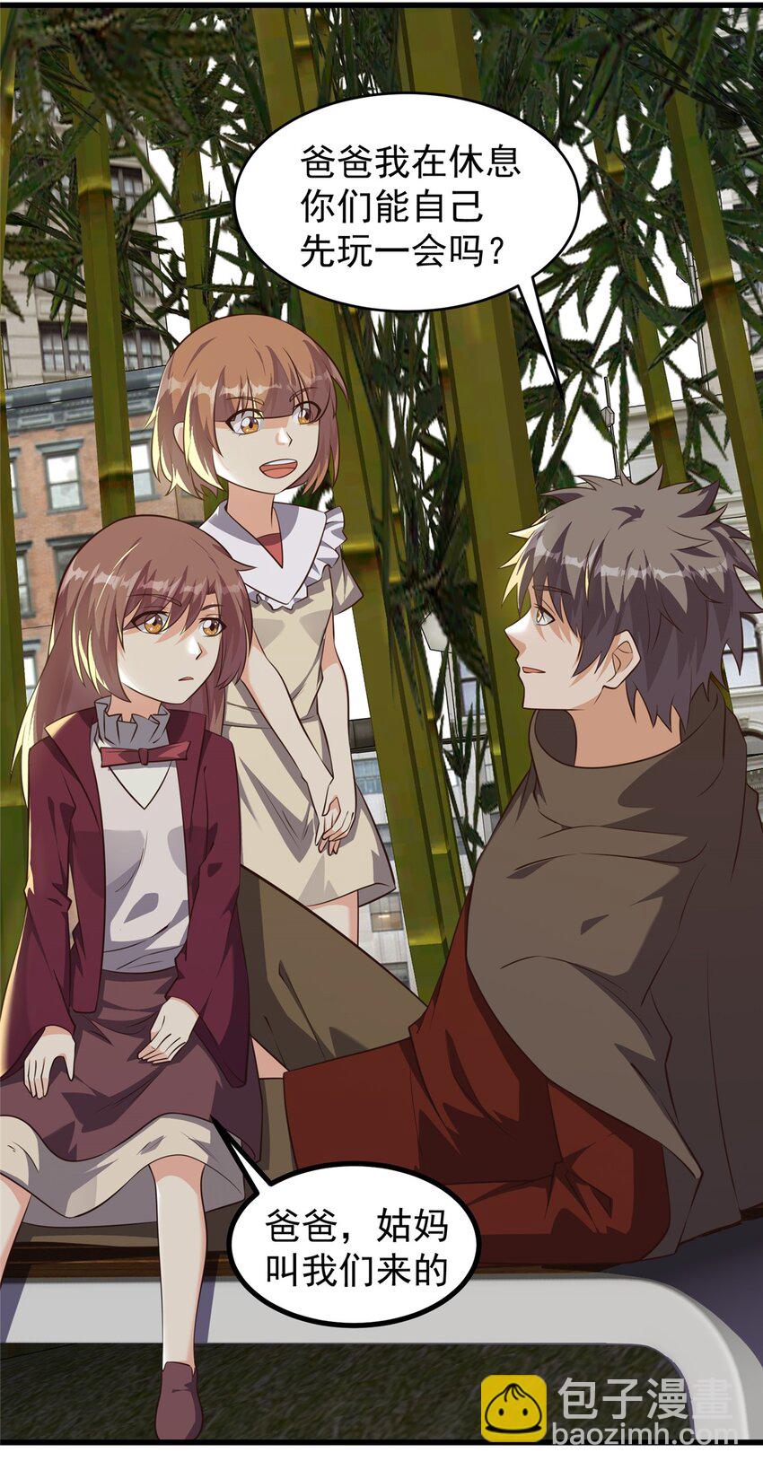 320 一切都该结束了-第321话