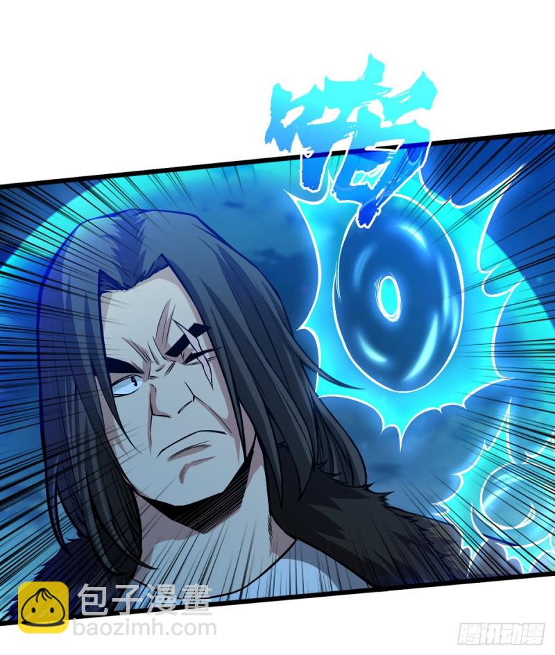 赌一把-第53话
