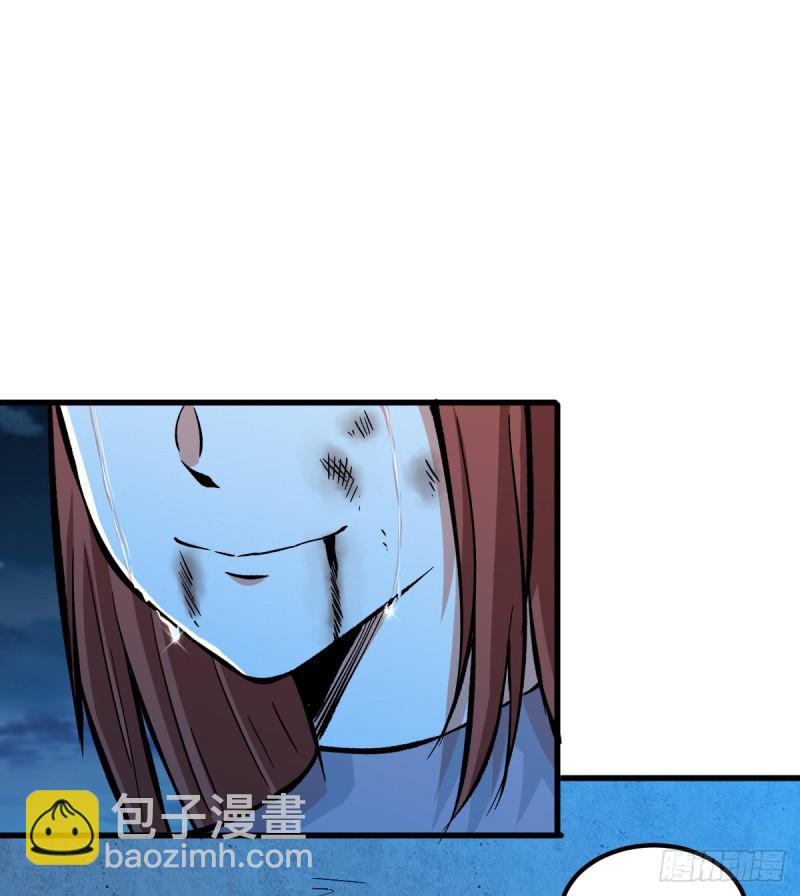 坚持-第55话