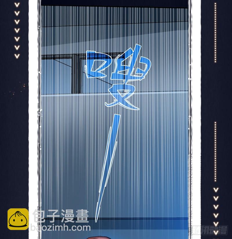 老熟人(1/2)-第61话