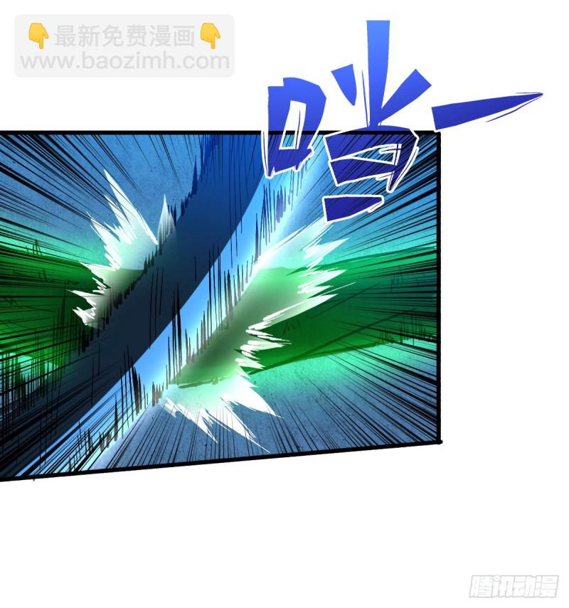 异能释放-第63话