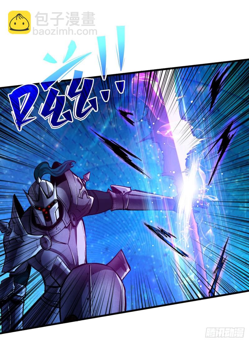 苦战-第67话