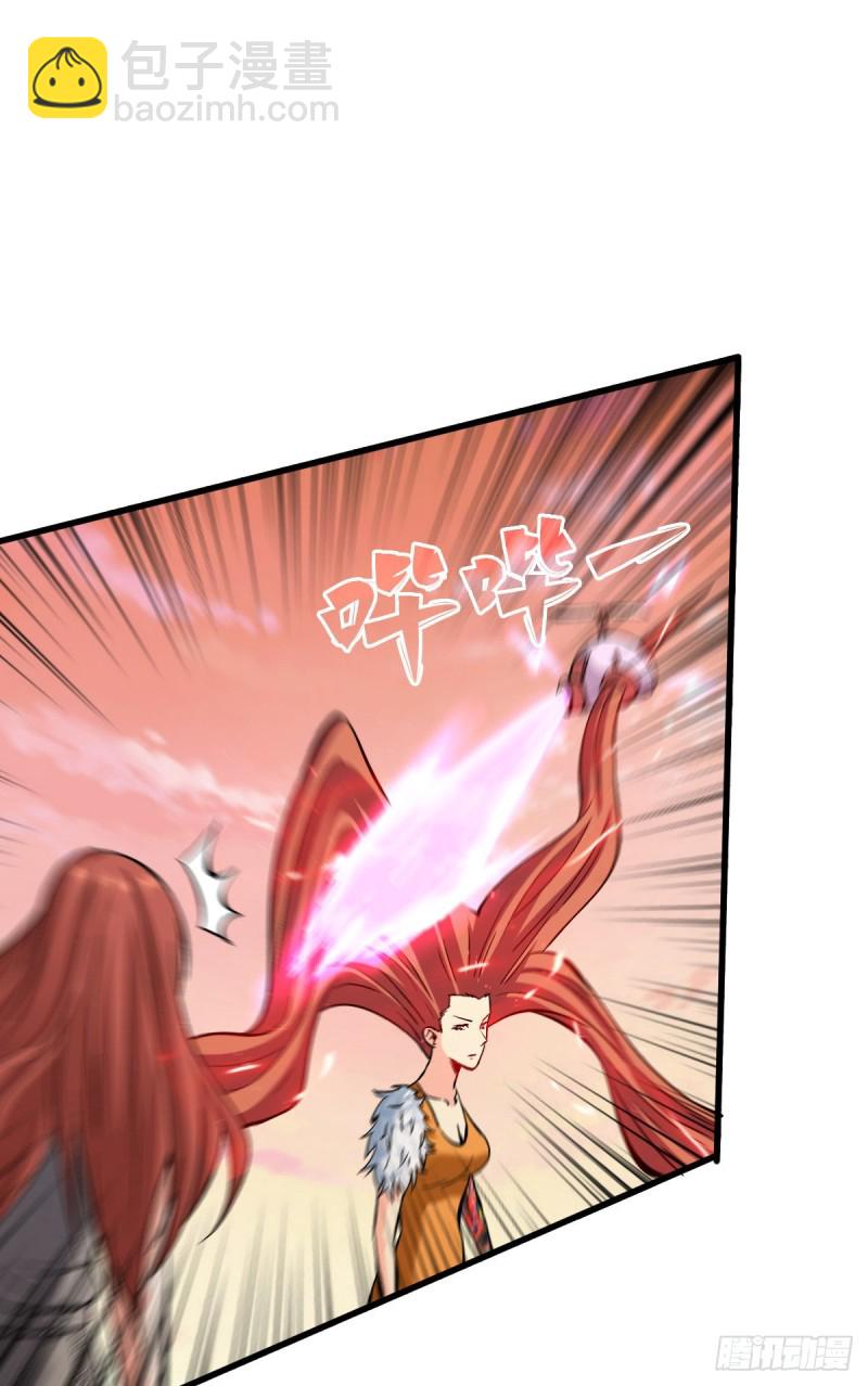 老大-第73话