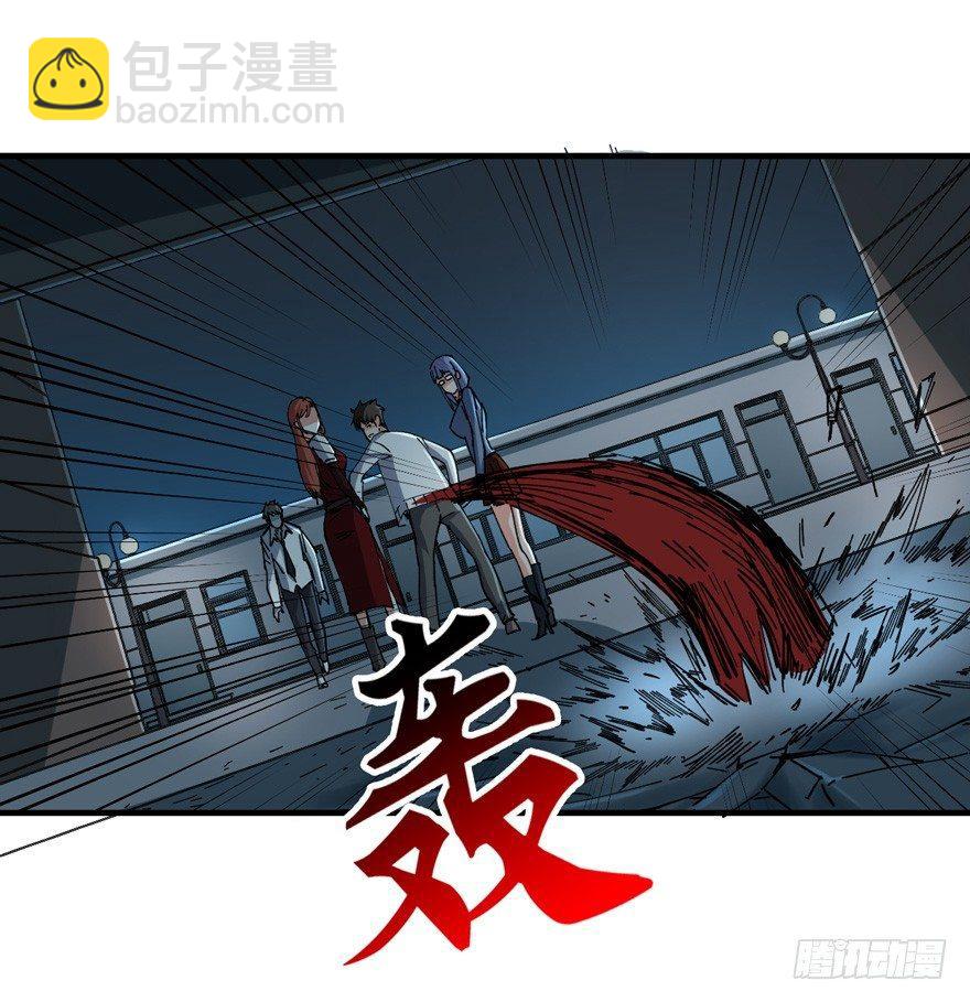 孢子的捆绑艺术-第9话