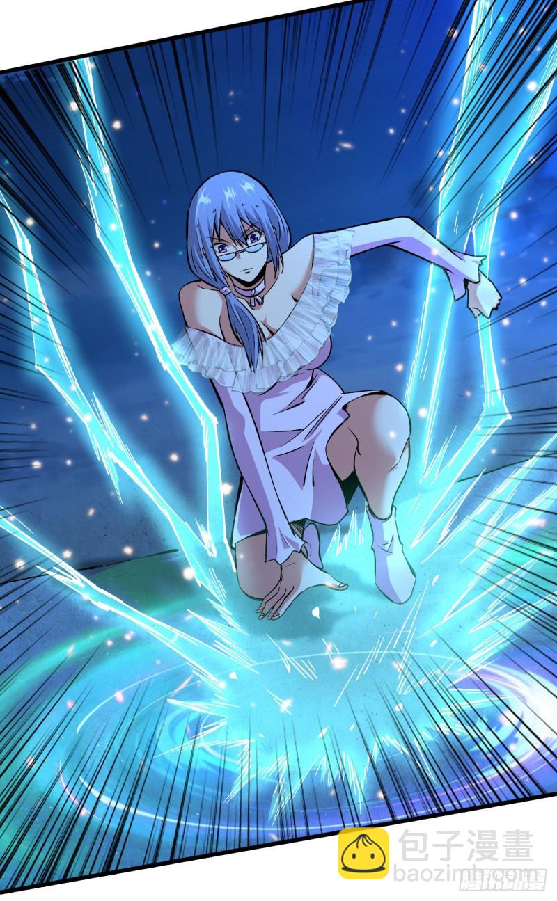 赤链蛇-第81话