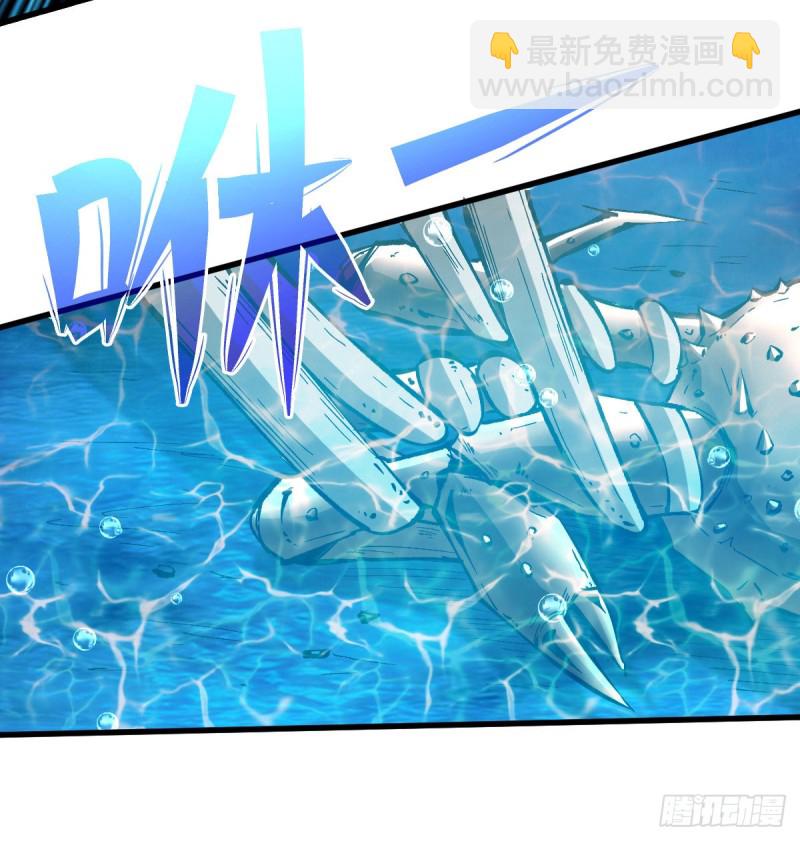鏖战-第85话