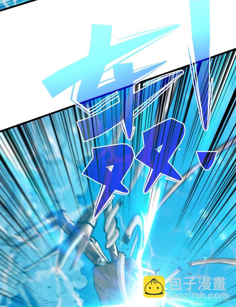 鏖战-第85话