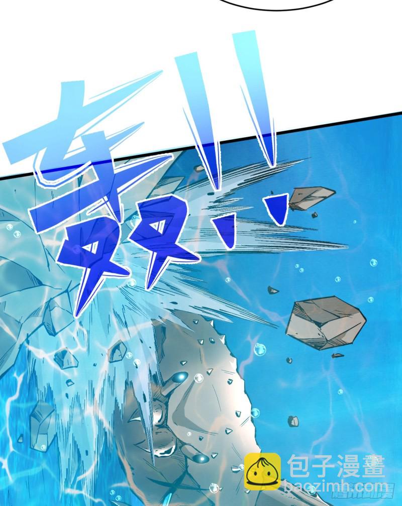 鏖战-第85话