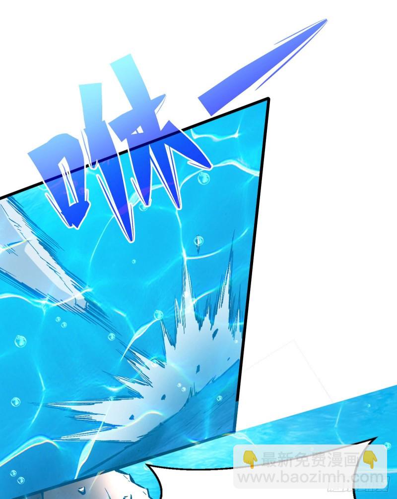 鏖战-第85话