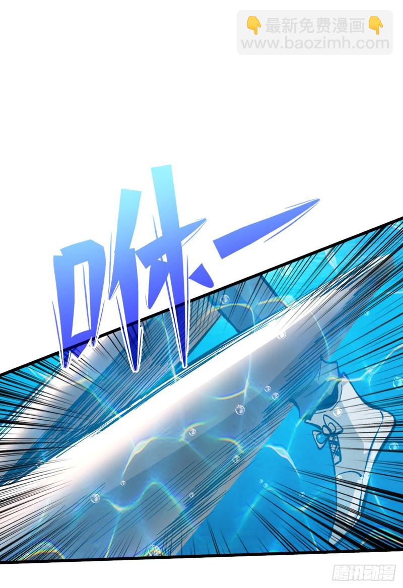 鏖战-第85话