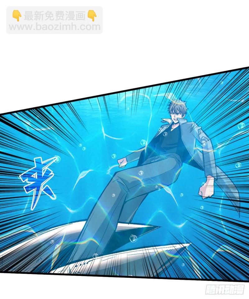 鏖战-第85话