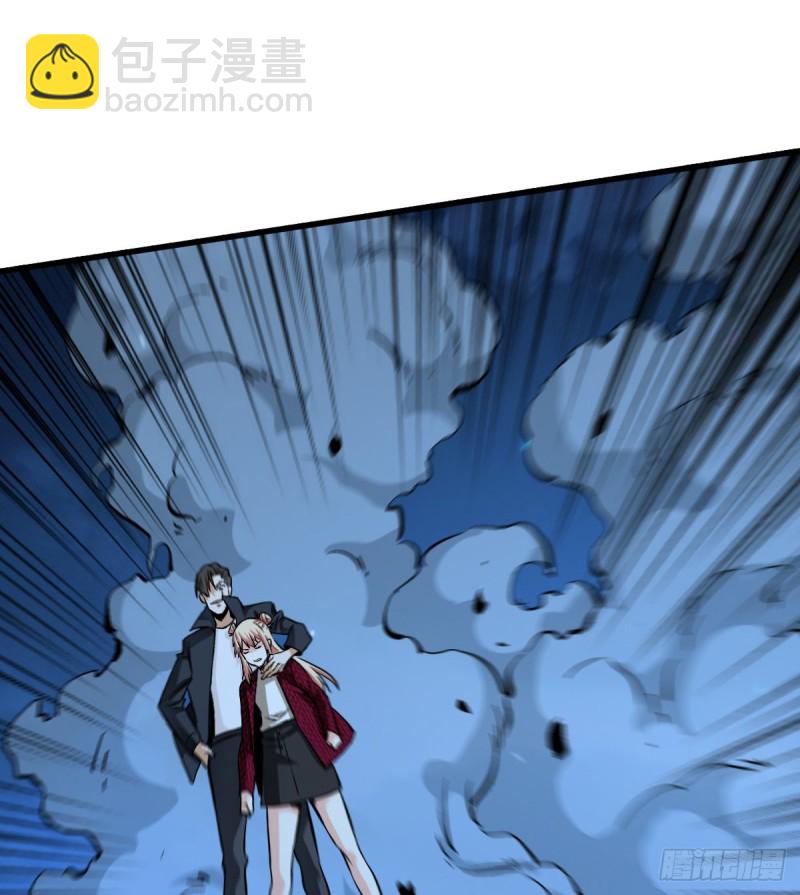 基地危机-第89话