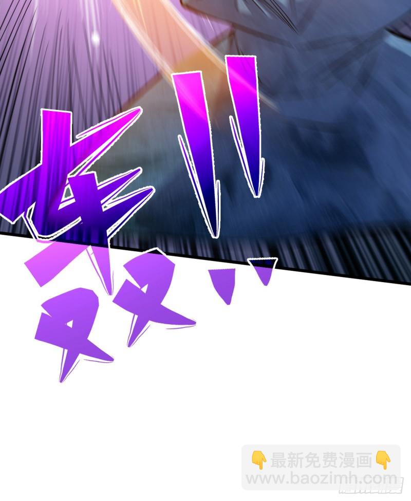 基地危机-第89话