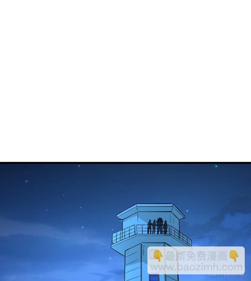 终极挑战场-第99话