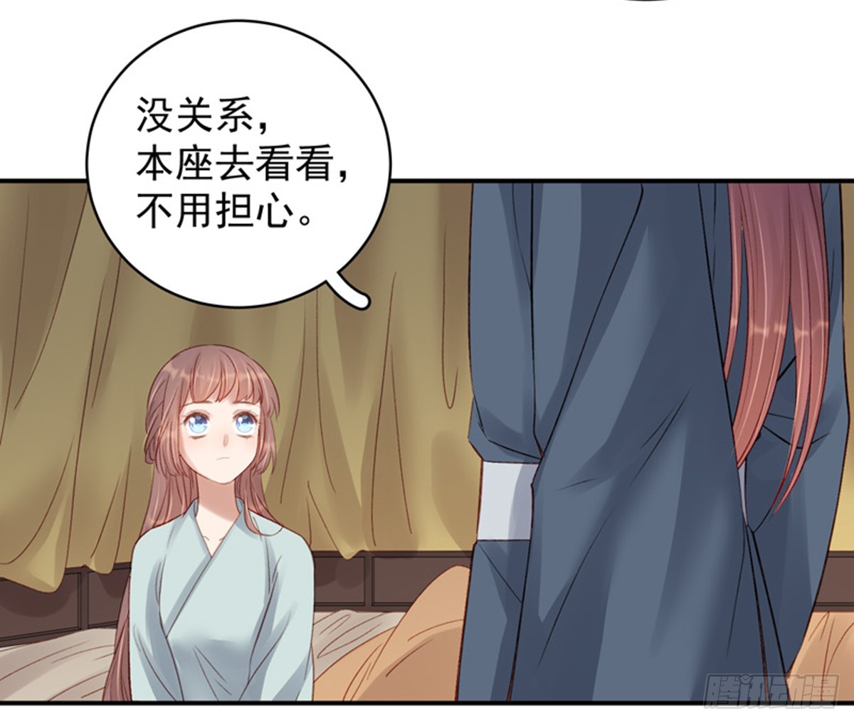 第100话  贬职-第101话