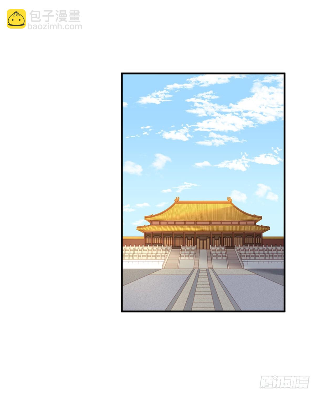 第100话  贬职-第101话