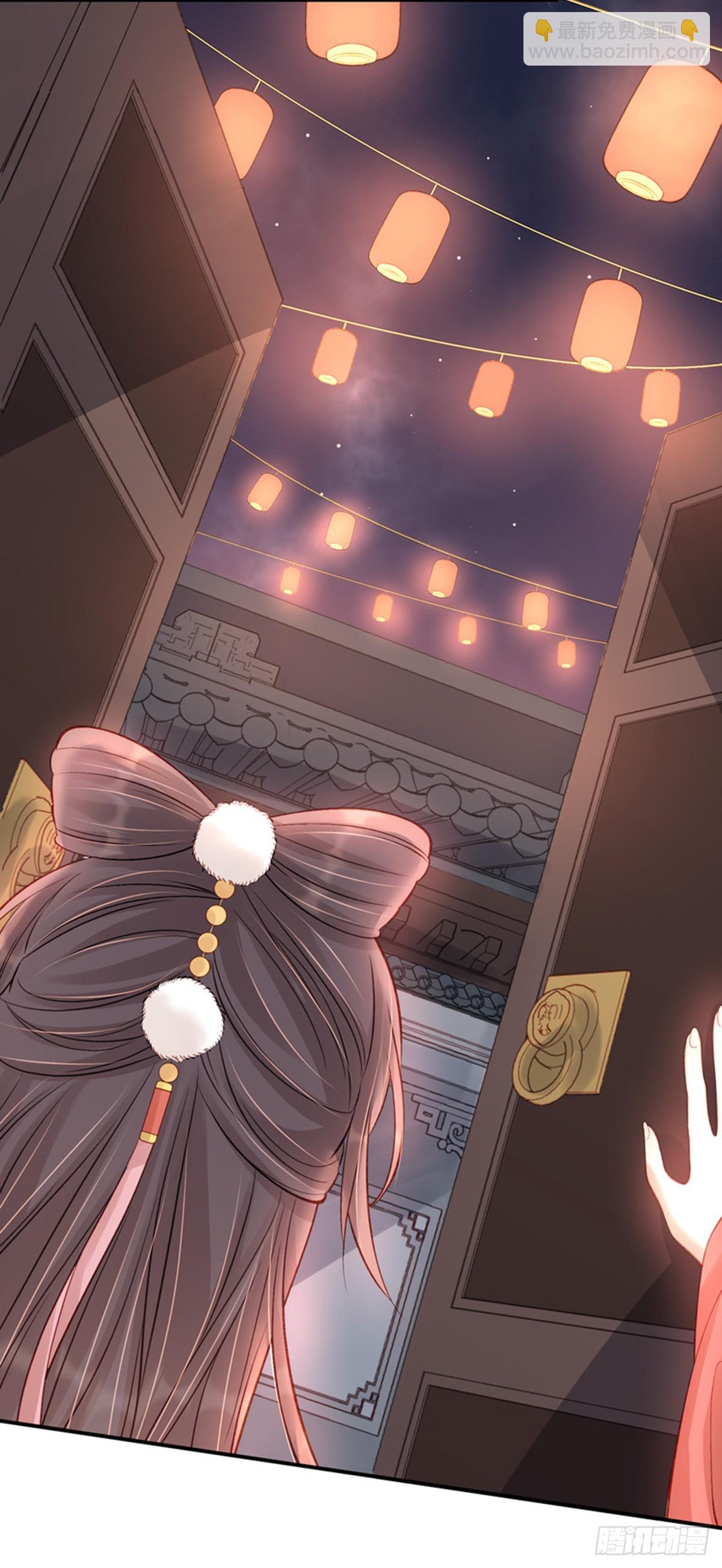 第100话  贬职-第101话