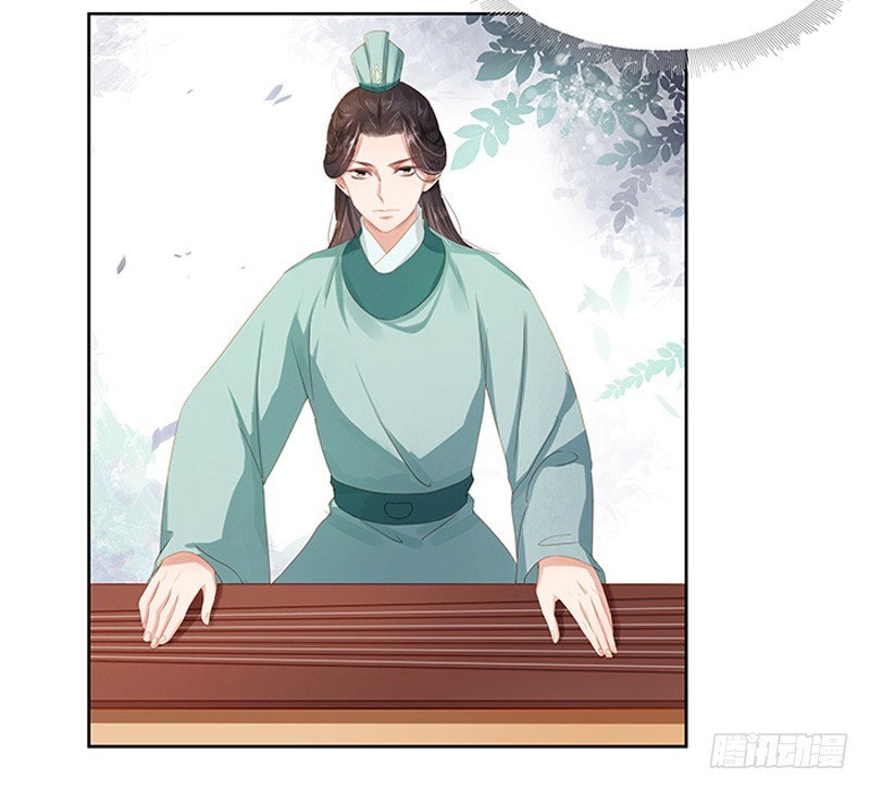 第12话 拜师-第13话
