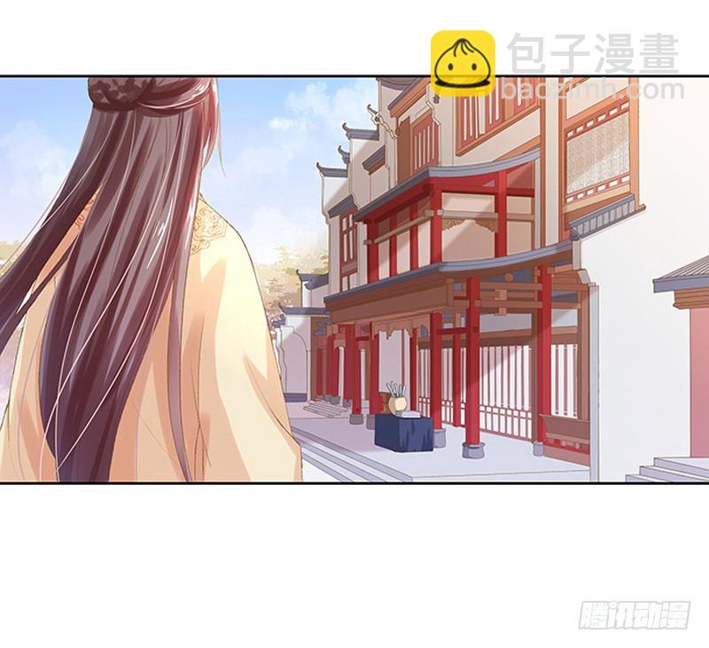 第14话 运转阁-第15话