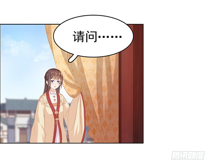 第14话 运转阁-第15话