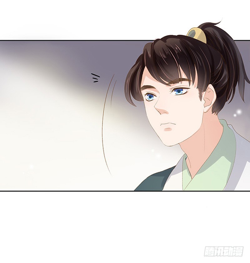 第14话 运转阁-第15话