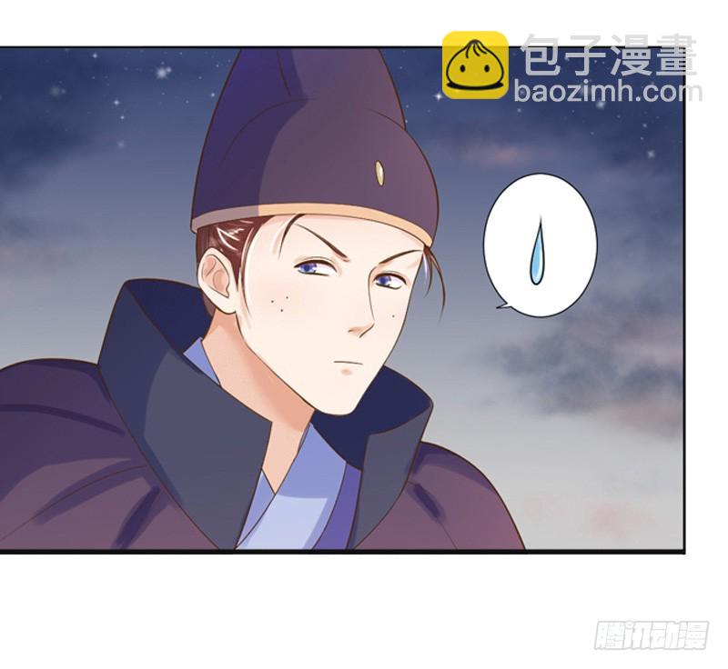 第18话 线索出现-第19话