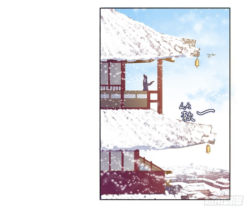 第18话 线索出现-第19话