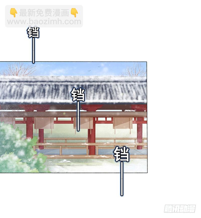 第22话 回家-第23话