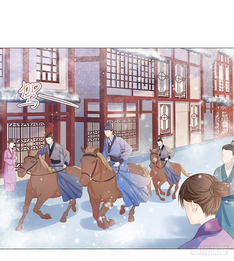 第22话 回家-第23话