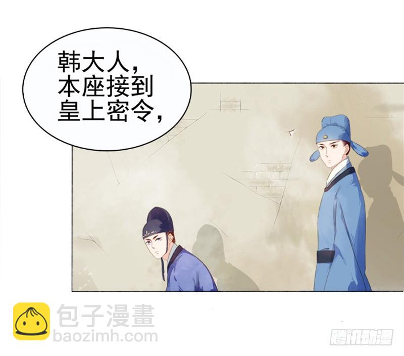 第22话 回家-第23话