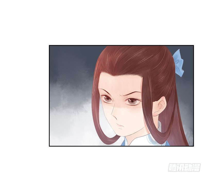 第32话 宴会-第33话