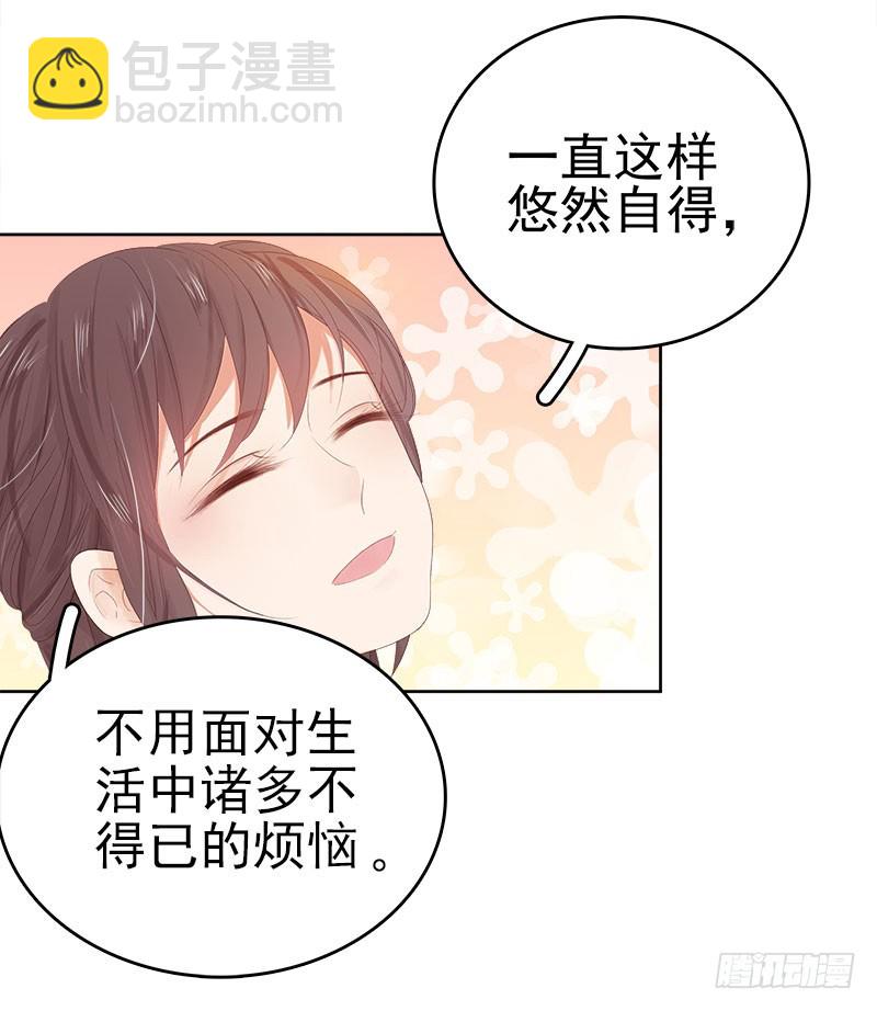 第34话 价值-第35话
