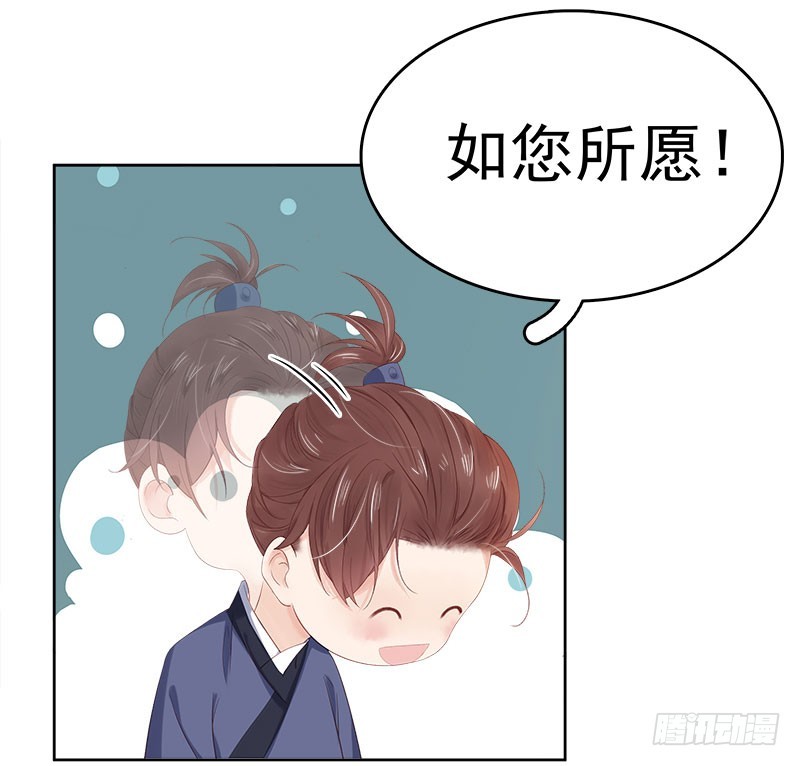 第34话 价值-第35话