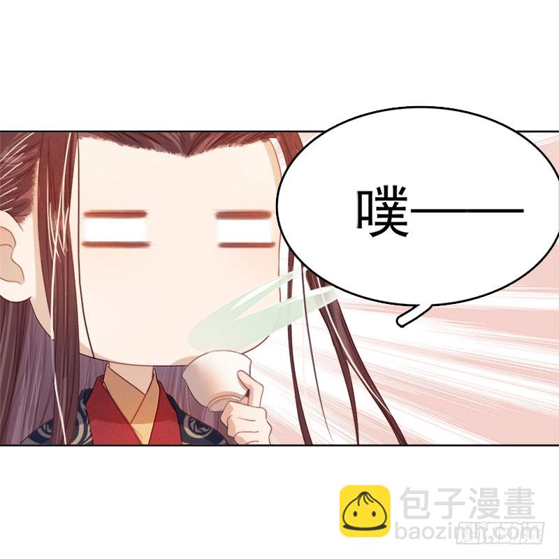 第38话 紧张-第39话