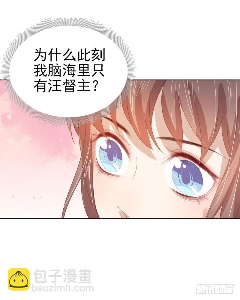 第42话 心意-第43话