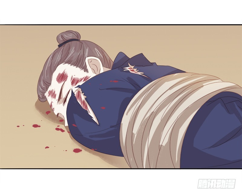 第46话  朱氏败露-第47话