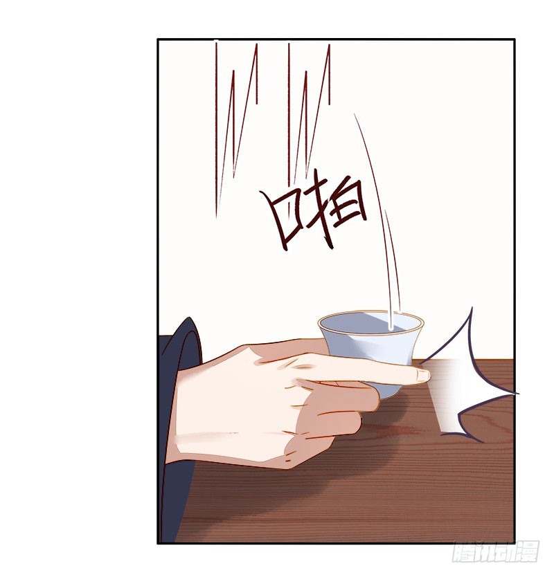 第48话  毁容-第49话