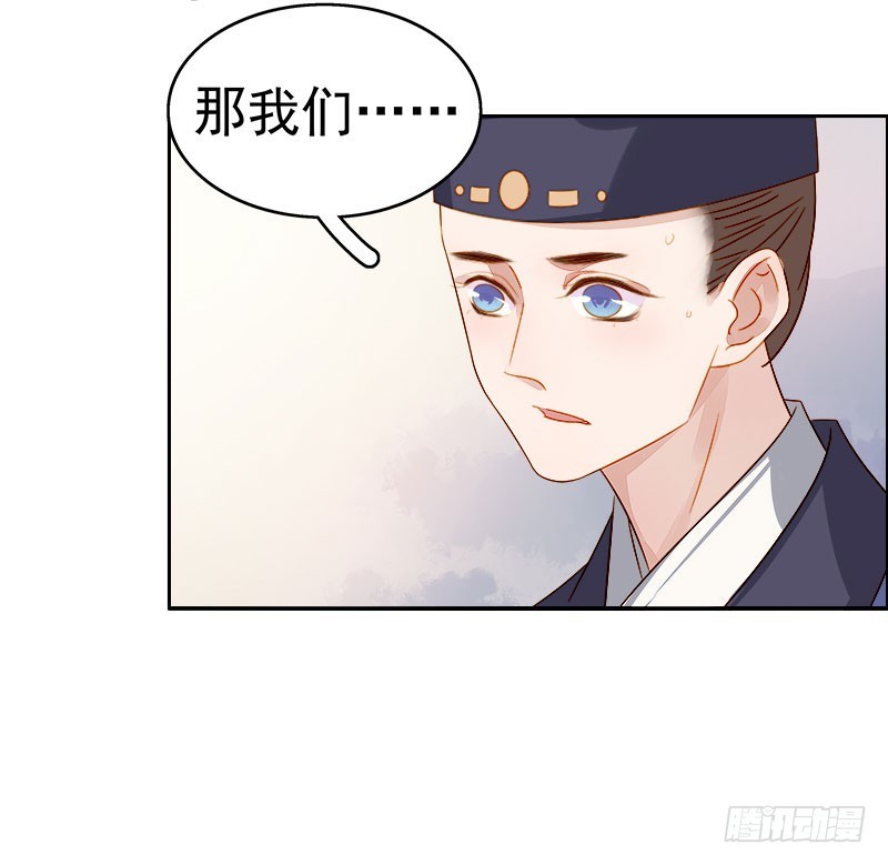 第48话  毁容-第49话