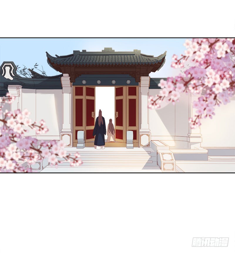 第50话  再遇顾璋-第51话
