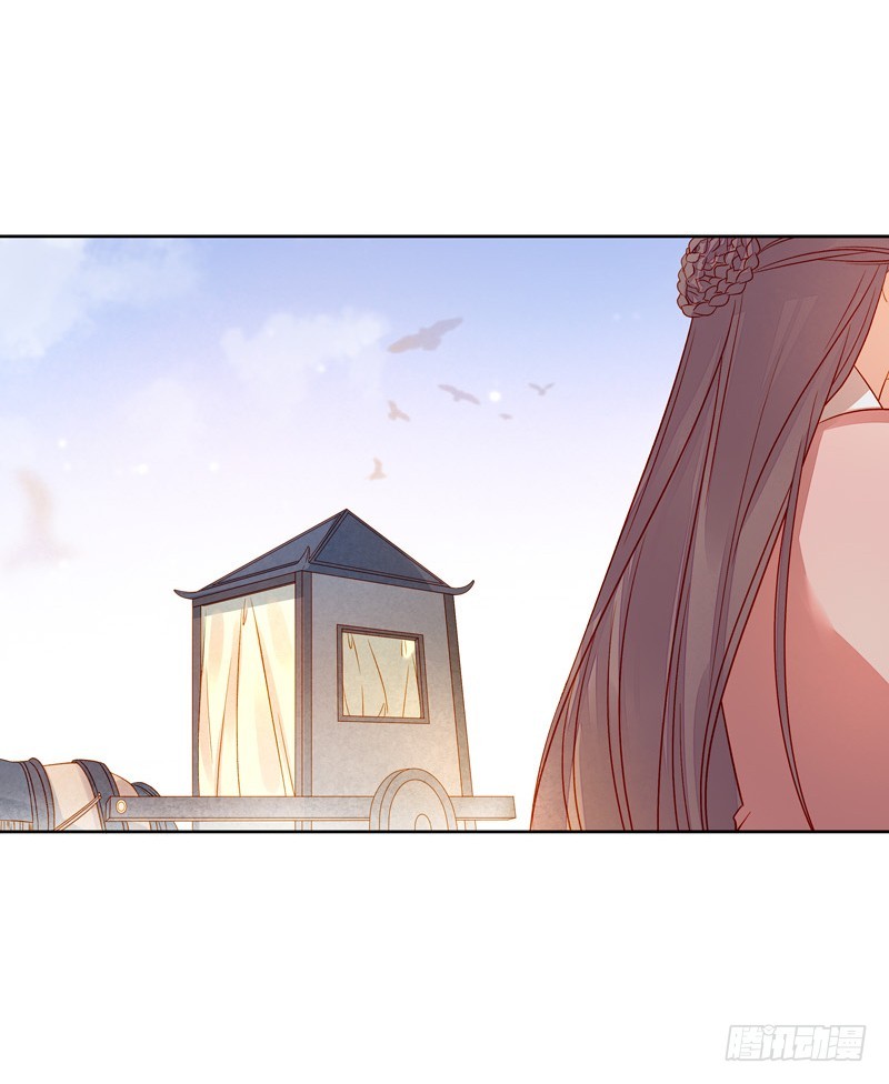 第56话  闺学告别-第57话