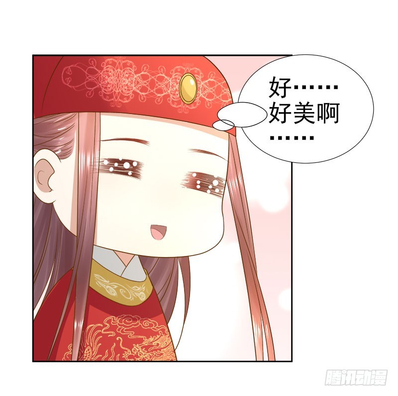 第60话  交杯酒-第61话