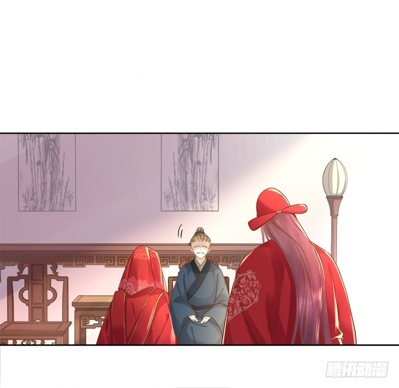 第60话  交杯酒-第61话
